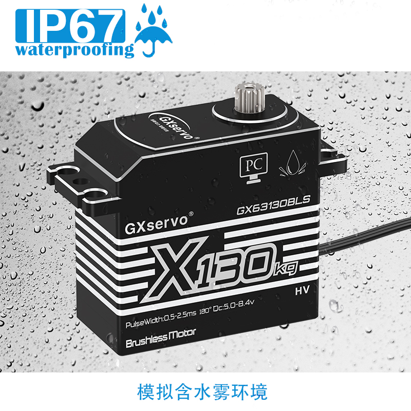 GXservo High Torque IP67 Servo - Heavy Equipment Workshop のレビューと価格