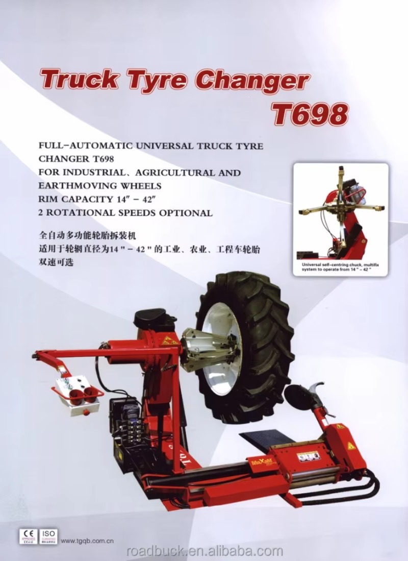 【specialized】Heavy  Automatic  - Heavy Equipment Tires のレビューと価格