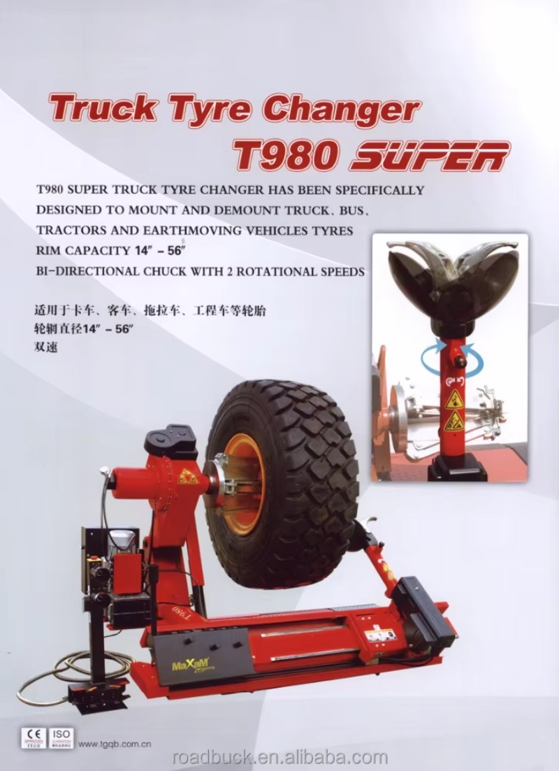 【specialized】Heavy  Automatic  - Heavy Equipment Tires のレビューと価格