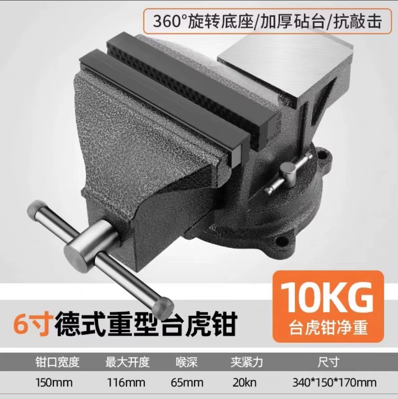 Automatic Multifunction Heavy  - Heavy Equipment Workshop のレビューと価格