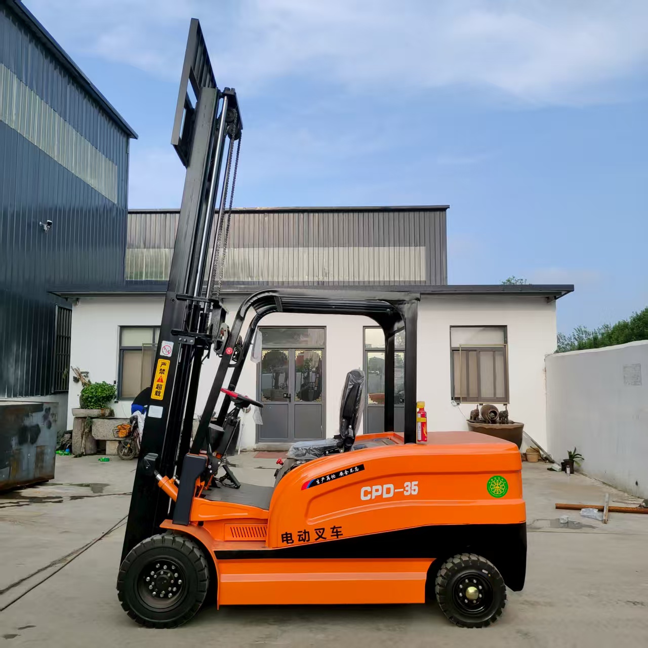 Electric Forklift Pallet Stack - Heavy Equipment Tires のレビューと価格