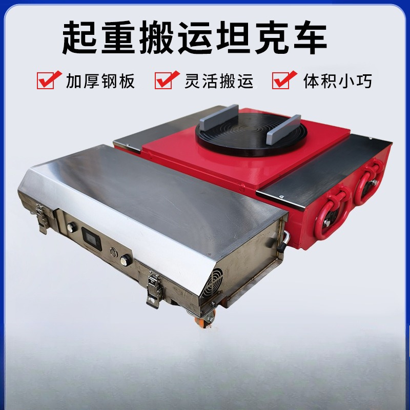 Electric remote control truck, - Heavy Equipment Hauler のレビューと価格